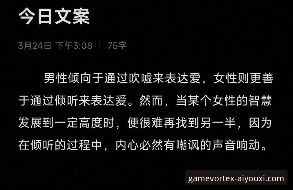 爱游戏官方网站体验 爱游戏官方网站体验的3个核心维度与2个深度洞察