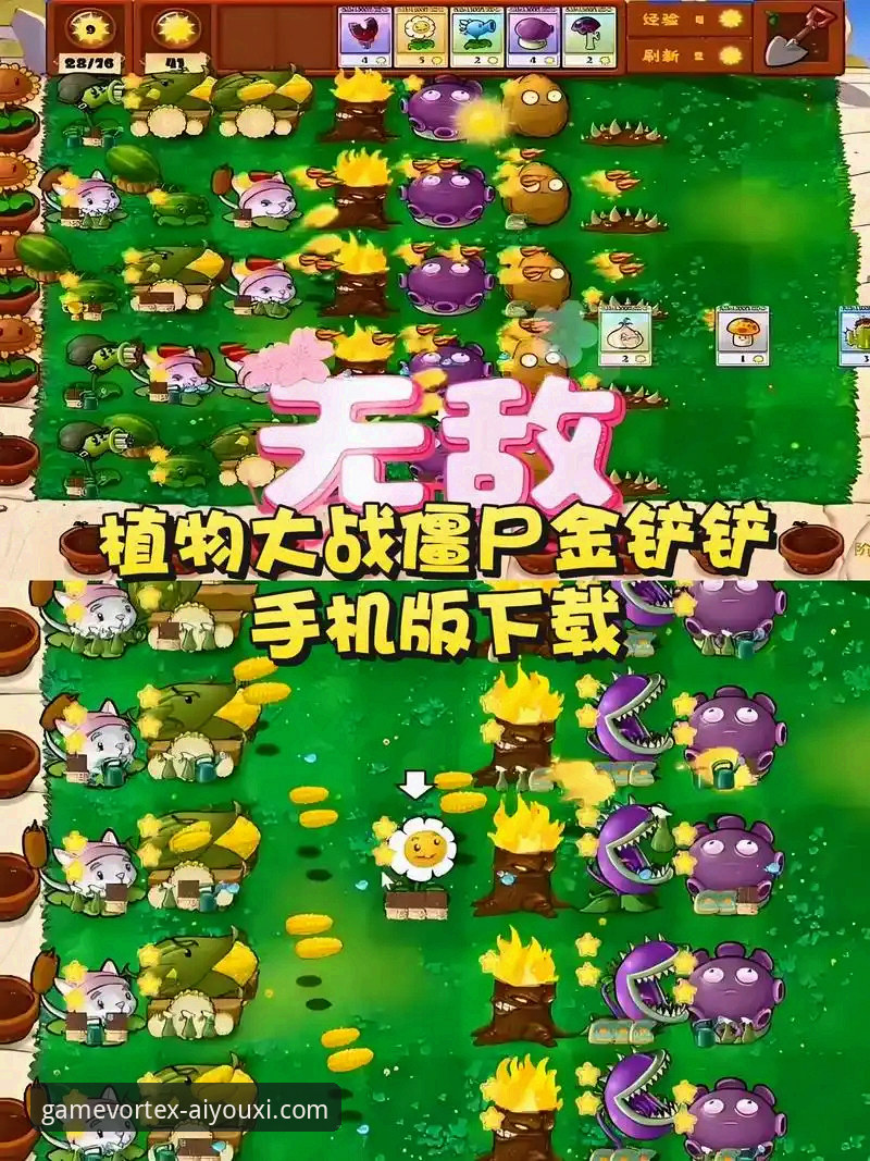 爱游戏官网手机登录 爱游戏平台最新动态:一站式解决官网手机登录与下载全指南